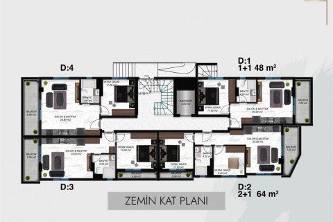 Продажа квартиры  в Аланье, Анталье, Турция 2 комн., 46м2, №208249 – фото 20
