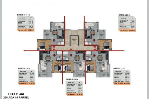 آپارتمان در  Oba ، ترکیه 38 متر مربع.  شماره 209605 - 10