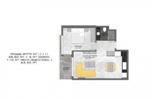 Dubleks daire   Alanya, Antalya, Türkiye №210101 - 21