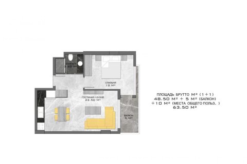 Dubleks daire   Alanya, Antalya, Türkiye №210101 - 22