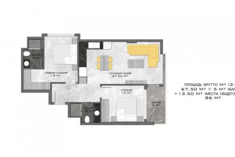 Dubleks daire   Alanya, Antalya, Türkiye №210101 - 24