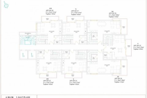Продажа квартиры  в Аланье, Анталье, Турция 2 комн., 51м2, №209164 – фото 9