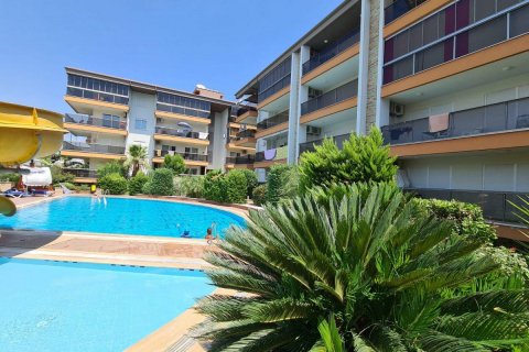 Продажа квартиры в Авсалларе, Анталье, Турция 2 комн., 75м2, №209283 – фото 2