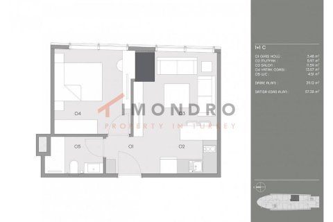 Продажа квартиры  в Шишли, Стамбуле, Турция 3+1, 112м2, №190038 – фото 11