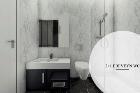 Продажа квартиры  в Аланье, Анталье, Турция 2 комн., 50м2, №209775 – фото 21