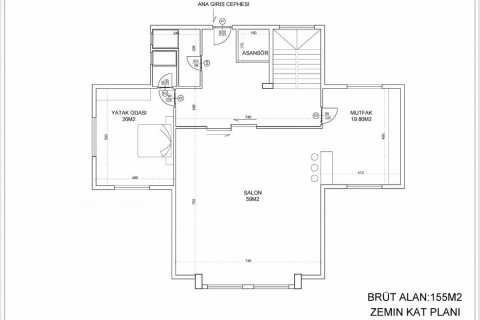 Продажа виллы  в Аланье, Анталье, Турция 8 комн., 520м2, №209248 – фото 7