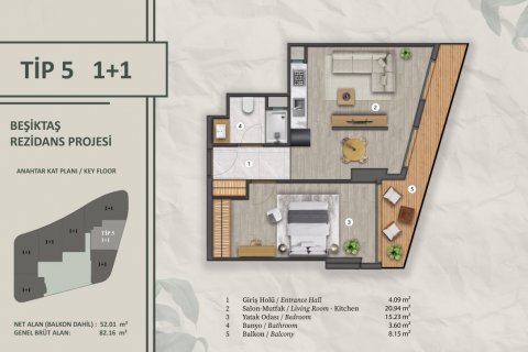 آپارتمان در Besiktas،  Istanbul ، ترکیه 68 متر مربع.  شماره 192444 - 26