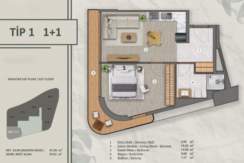 آپارتمان در Besiktas،  Istanbul ، ترکیه 68 متر مربع.  شماره 192444 - 21
