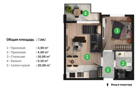 Daire   Altıntaş, Antalya, Türkiye №208409 - 22