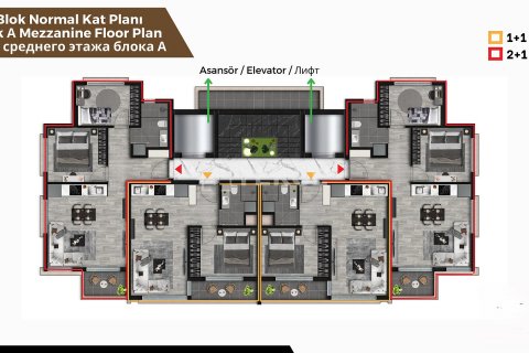 آپارتمان در  Antalya ، ترکیه 2 خوابه ، 68 متر مربع.  شماره 211625 - 21