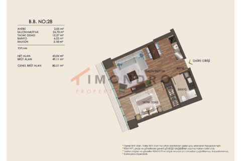 Продажа квартиры  в Умрание, Стамбуле, Турция 4+1, 566м2, №192761 – фото 27