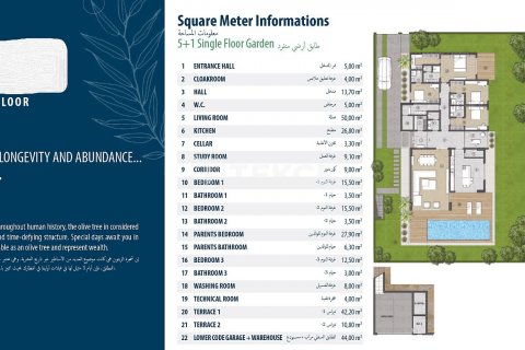 Продажа виллы  в Бююкчекмедже, Стамбуле, Турция 8+1, 532м2, №192833 – фото 19
