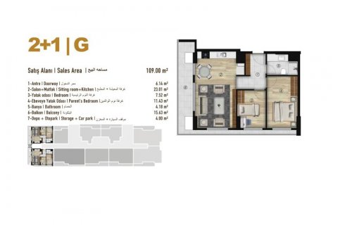 Продажа квартиры  в Эсеньюрте, Стамбуле, Турция 2 комн., 76м2, №206976 – фото 24