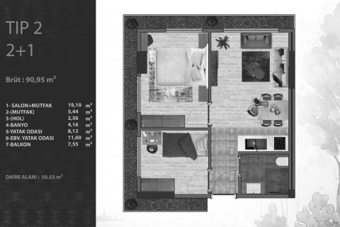 Продажа квартиры  в Кягытхане, Стамбуле, Турция 2+1, 90м2, №190322 – фото 2