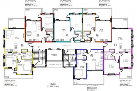 Продажа квартиры  в Авсалларе, Анталье, Турция 3 комн., 104м2, №210090 – фото 19