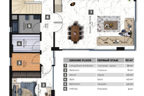 Продажа виллы  в Аланье, Анталье, Турция 5 комн., 215м2, №210091 – фото 18
