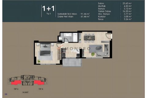 Продажа квартиры  в Стамбуле, Турция 2+1, 79м2, №210238 – фото 9