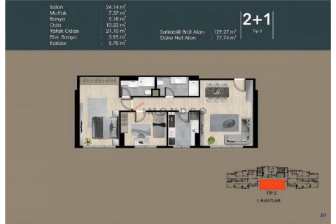 1+1 Leilighet  i Istanbul, Tyrkia Nr. 210237 - 7