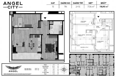 Продажа квартиры  в Аташехир, Стамбуле, Турция 2+1, 117.34м2, №189602 – фото 2