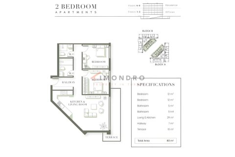 Daire  2+1  Girne,  №151899 - 11