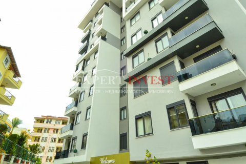 Продажа квартиры в Аланье, Анталье, Турция 3 комн., 80м2, №191814 – фото 7