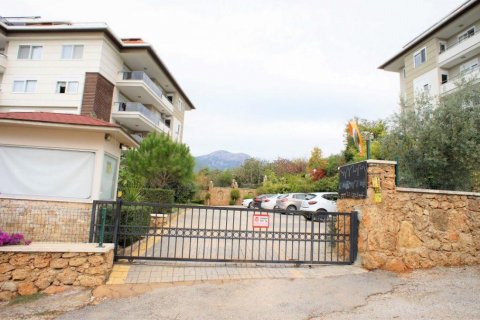 Lejlighed  i Oba, Antalya, Tyrkiet Nr. 209014 - 2