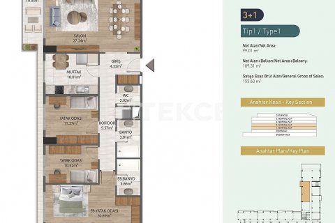 Продажа квартиры  в Стамбуле, Турция 5+1, 286м2, №210413 – фото 17