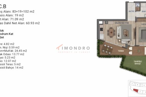 Daire  1+1  Ümraniye, İstanbul, Türkiye №211727 - 26