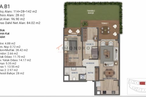Daire  1+1  Ümraniye, İstanbul, Türkiye №211727 - 27